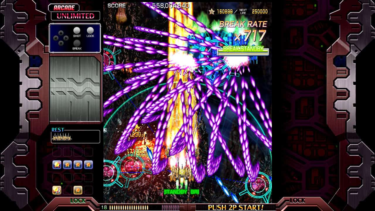 红莲四羽：世界引燃/Crimzon Clover World EXplosion-次元集