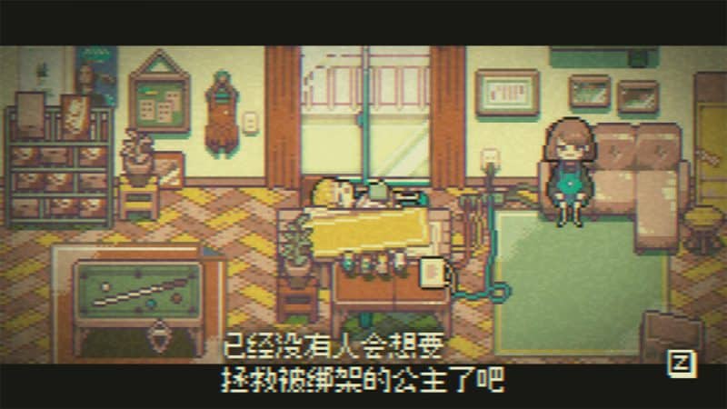 再见世界/GOODBYE WORLD-次元集