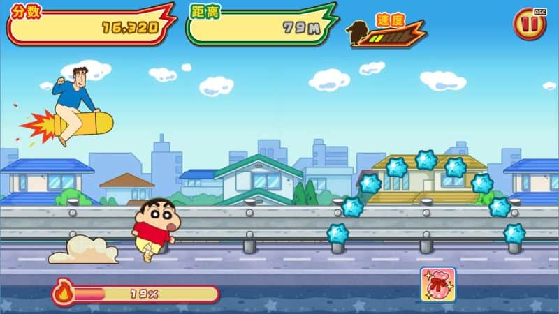蜡笔小新 风起云涌! 火焰的春日部快腿侠!!/CRAYON SHINCHAN The Storm Called! FLAMING KASUKABE RUNNER!!-次元集