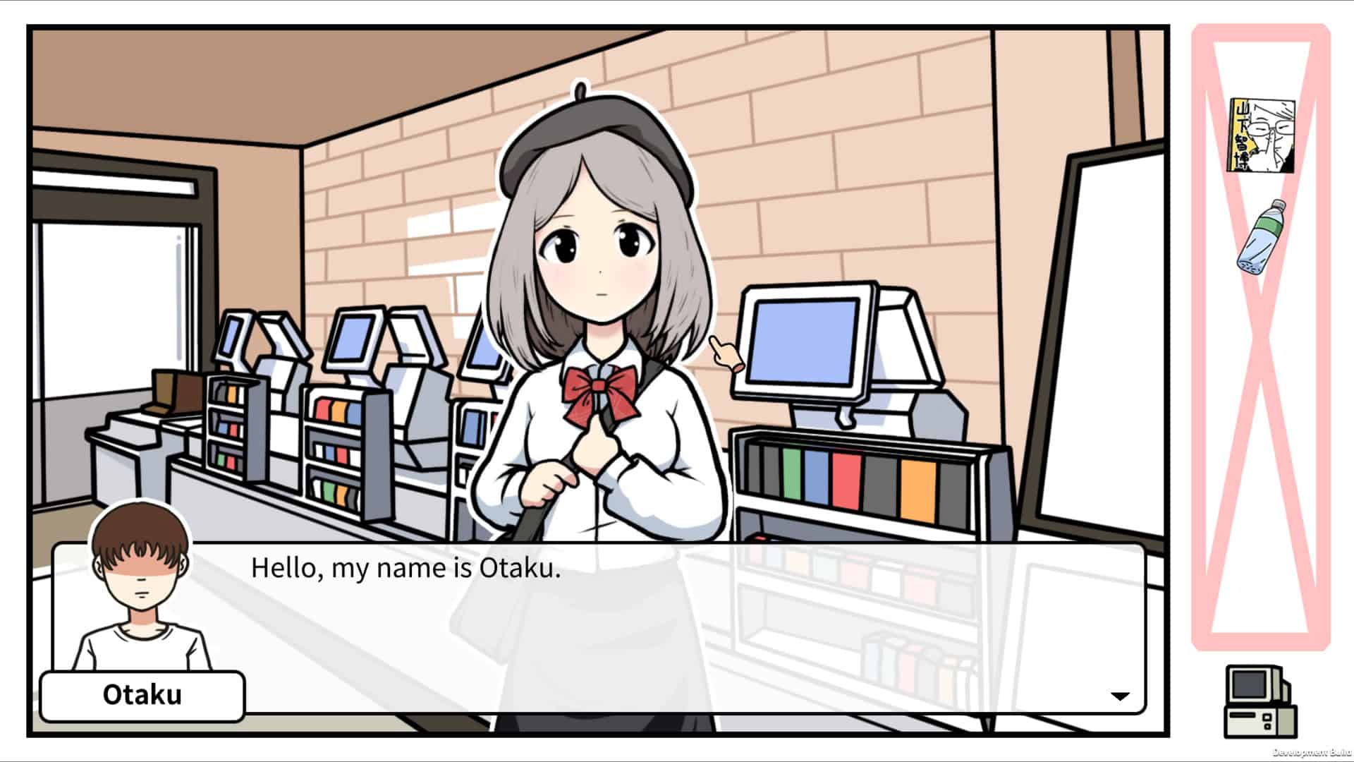 宅男的人间冒险/Otaku’s Adventure-次元集