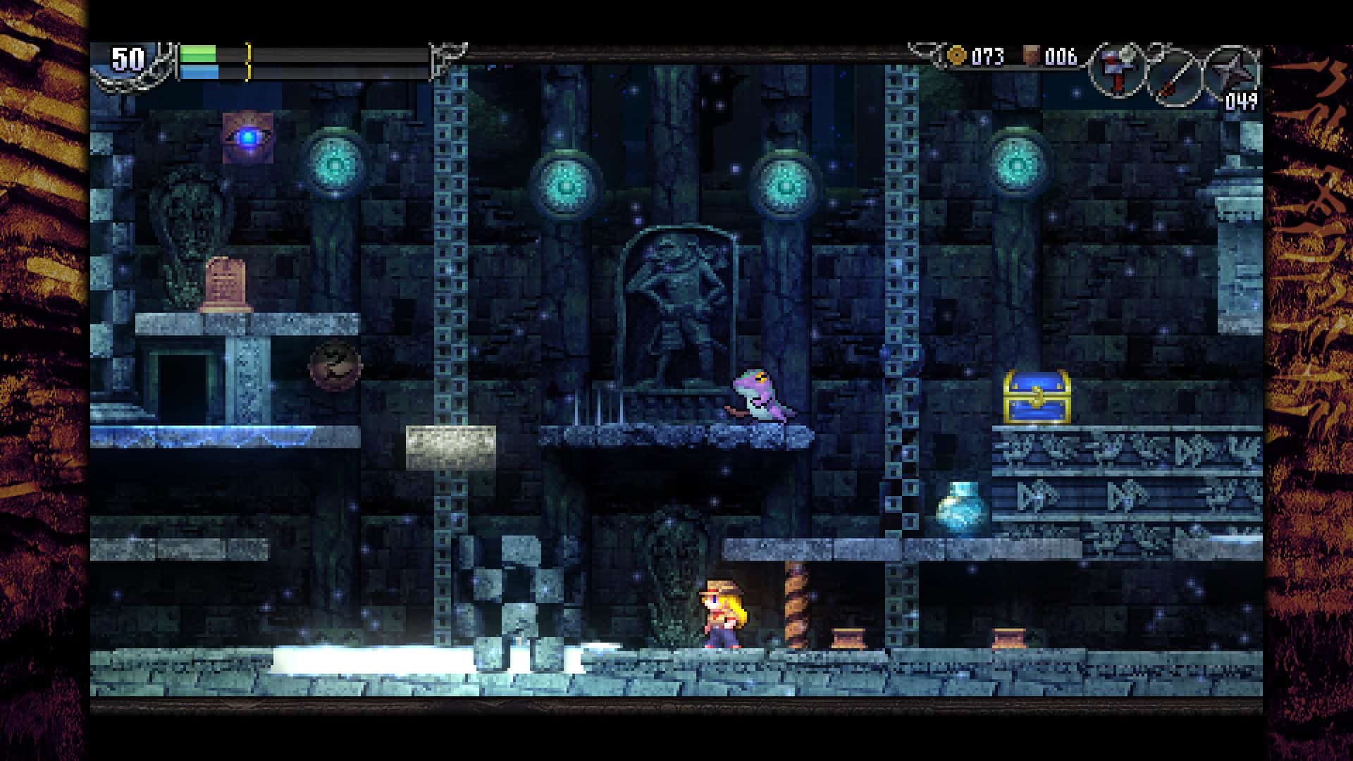 穆拉纳秘宝2/La-Mulana 2-次元集