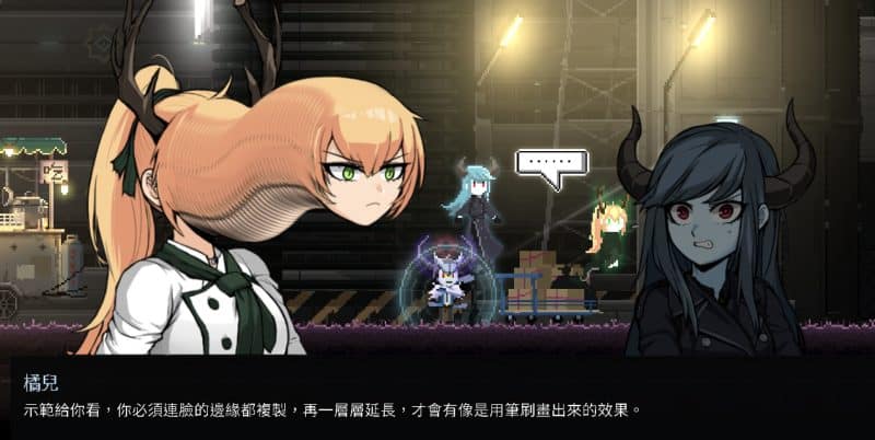 餐瘾地城/餐癮地城/Dungeon Munchies-次元集