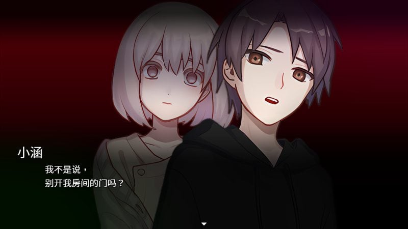 案件ＥＸ：女友的秘密/Extra Case: My Girlfriend's Secrets-次元集