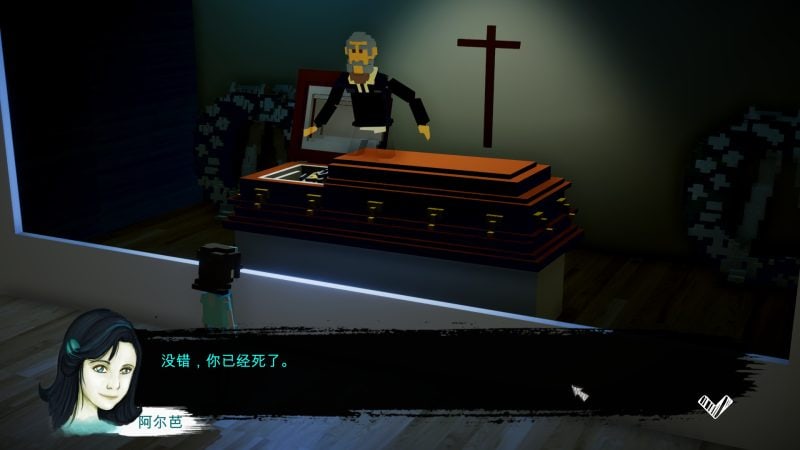 恶魔不撒谎/Demons Never Lie-次元集