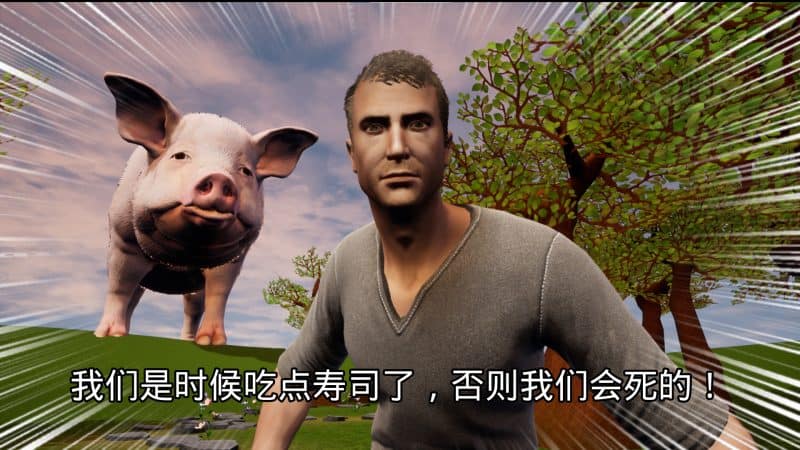 是时候吃点寿司了，否则我们会死的！/I’m going to die if I don’t eat sushi!-次元集