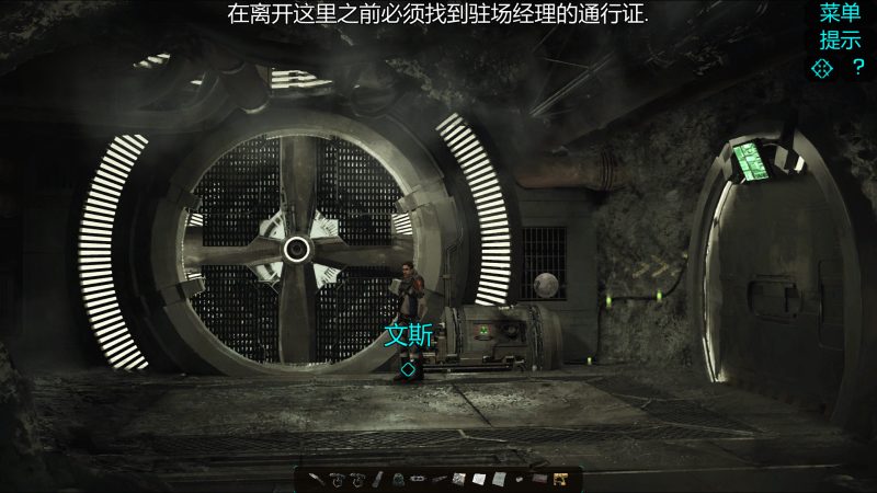 扭曲边界/Warp Frontier-次元集