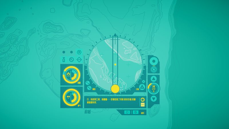 孤星寂海/In Other Waters-次元集