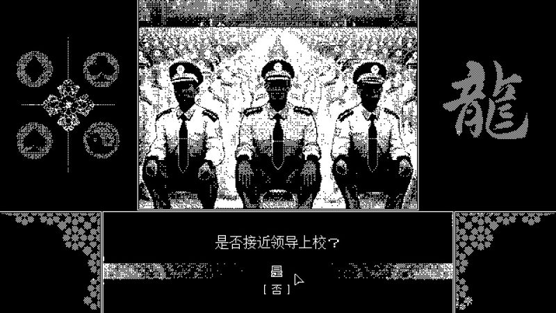 出售的动物/Critters for Sale-次元集