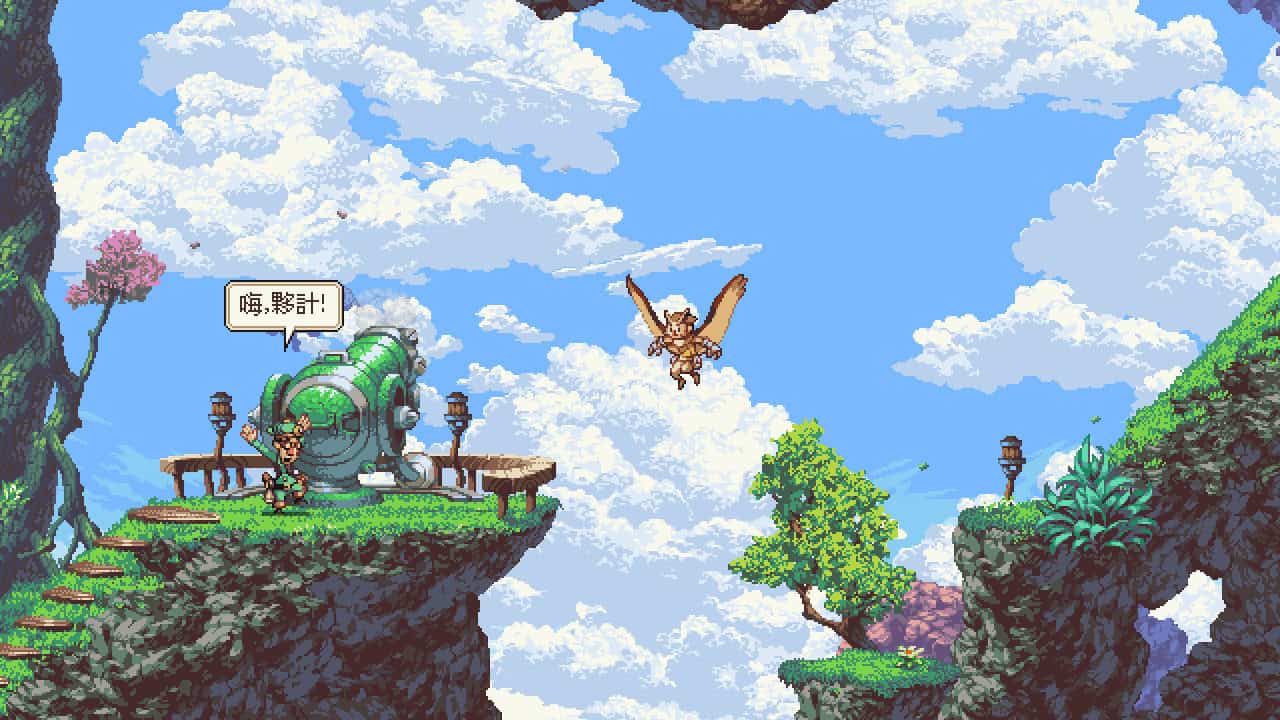 猫头鹰男孩/Owlboy-次元集