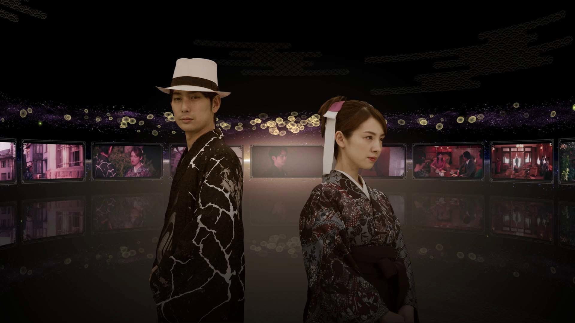 春逝百年抄/The Centennial Case: A Shijima Story-次元集