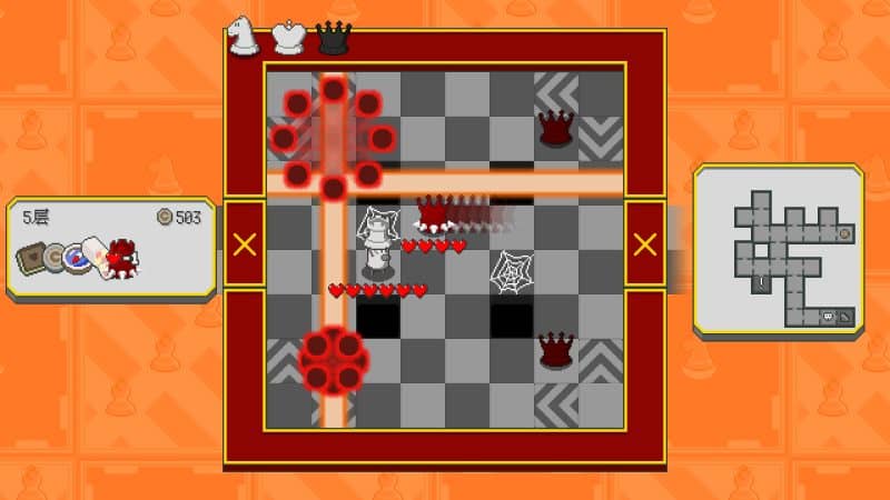 爆破象棋/Chessplosion-次元集