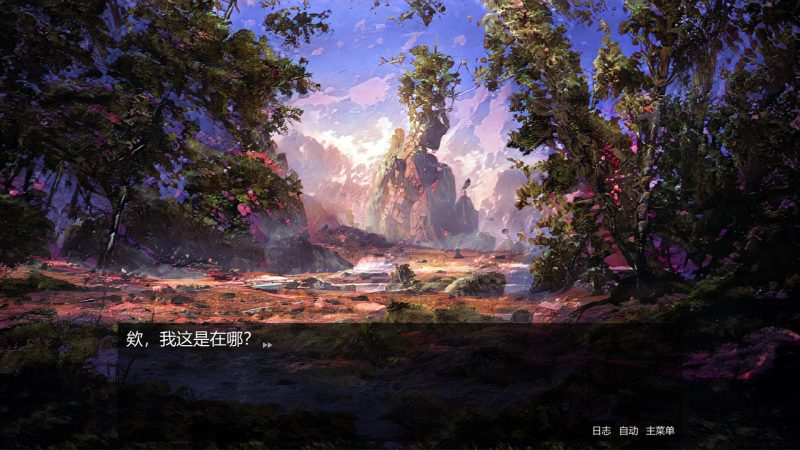 转生成为史莱姆的我变成了美少女的宠物/Reincarnated as a Slime I became the pet of a beautiful girl-次元集