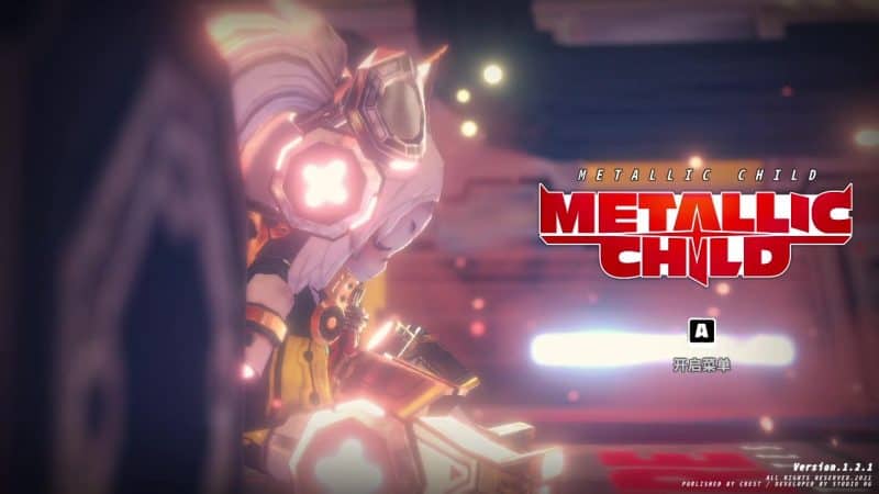 金属之子/METALLIC CHILD-次元集