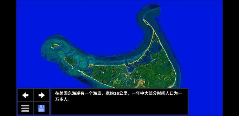 心理学家/Psycholonials-次元集