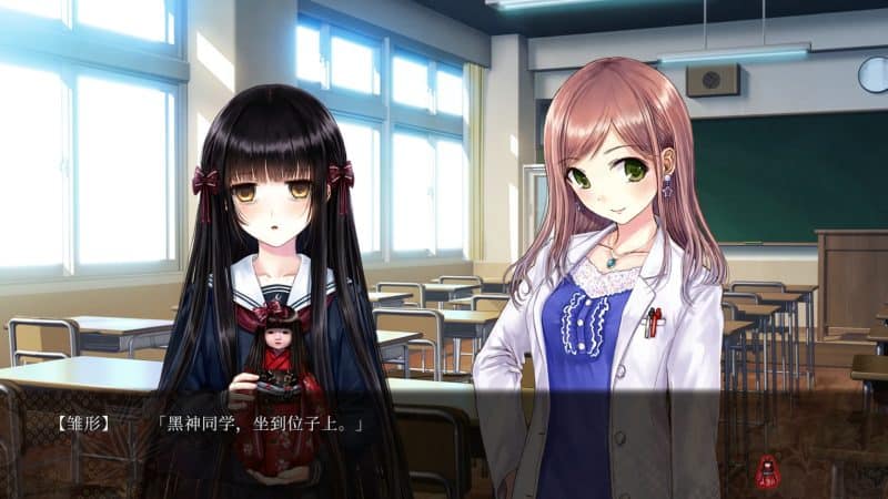 祝姫/Iwaihime-次元集