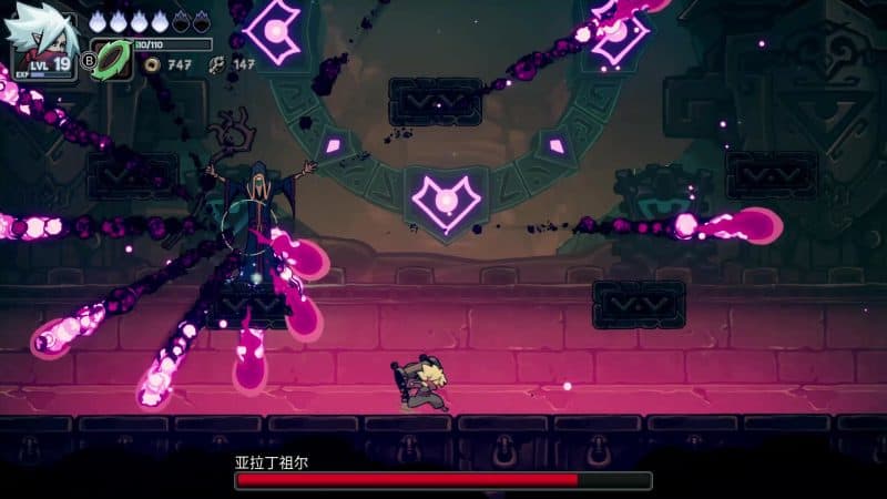 伏魔行者/Twilight Monk-次元集