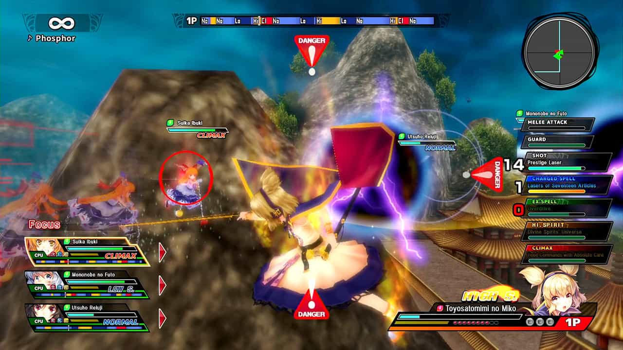 东方天空竞技场：幻想乡空战姬/Touhou Sky Arena: Matsuri Climax-次元集