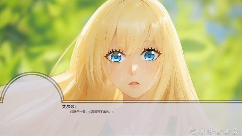 许愿石/The Wishing Stone-次元集