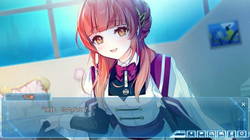 湛蓝牢笼/Rail of Möbius-次元集