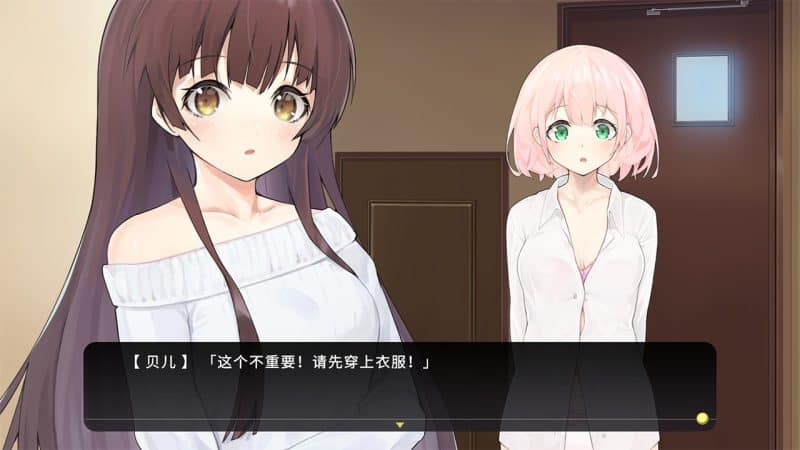 女装少年短发妹/Cross Princess-次元集