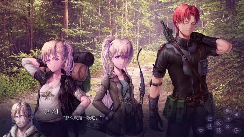 重启/Reboot-次元集