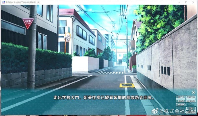 异界转生 这次变成了传说中的勇者呢（受）-次元集