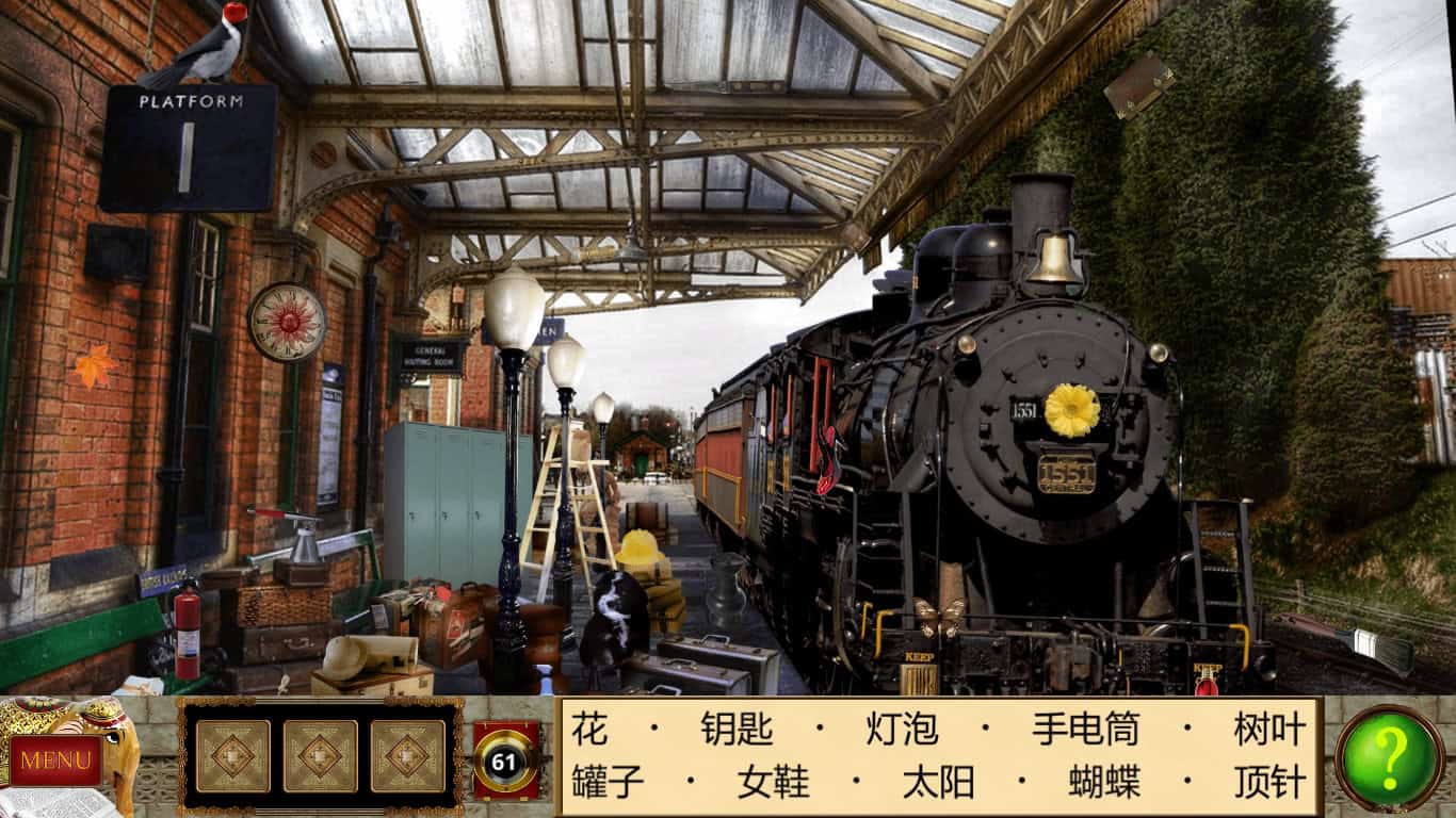 侦探福尔摩斯: 诱捕猎人/Sherlock Holmes Trap for the Hunter-次元集