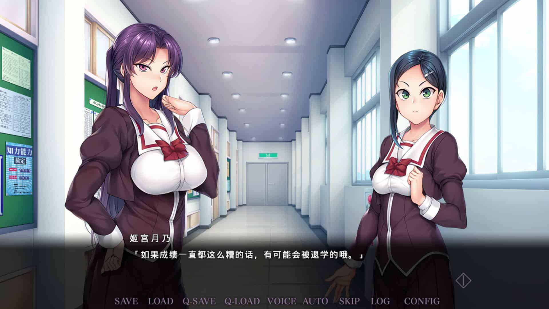 催眠学习：秘密的欲望/Saimin Gakushū: Secret Desire-次元集