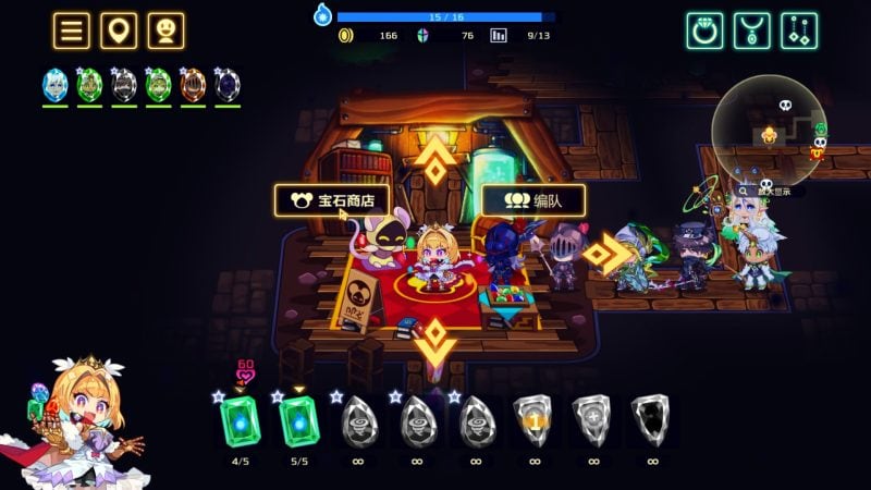 灵动骑士/Vivid Knight-次元集