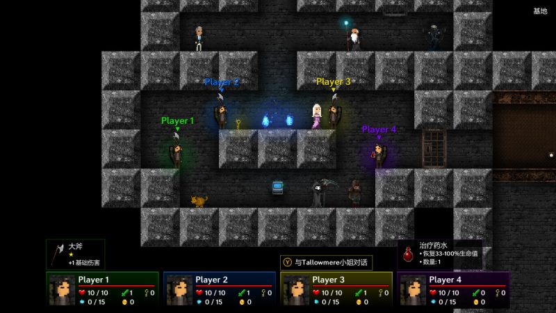 烛火地牢/Tallowmere-次元集