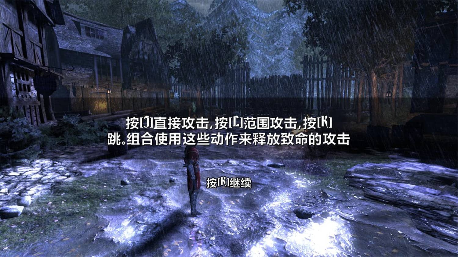 恶魔城：暗影之王/Castlevania：Lords of Shadow-次元集