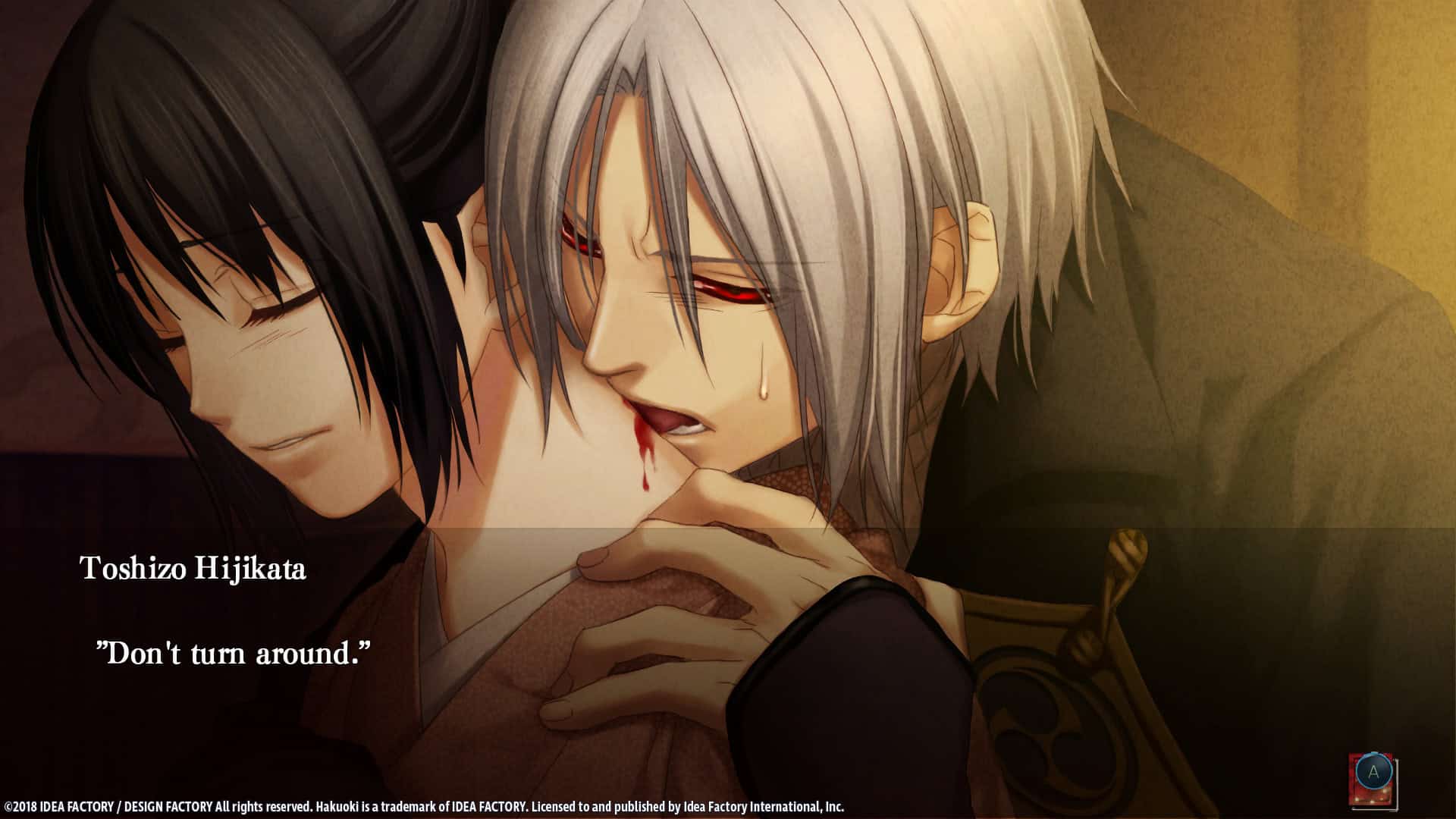 薄樱鬼真改：华之章/薄樱鬼真改：风之章/Hakuoki: Edo Blossoms/Hakuouki: Kyoto Winds-次元集