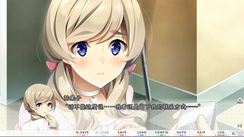 人气声优的养成方式/Ninki Seiyuu How to Make Pop VA-次元集