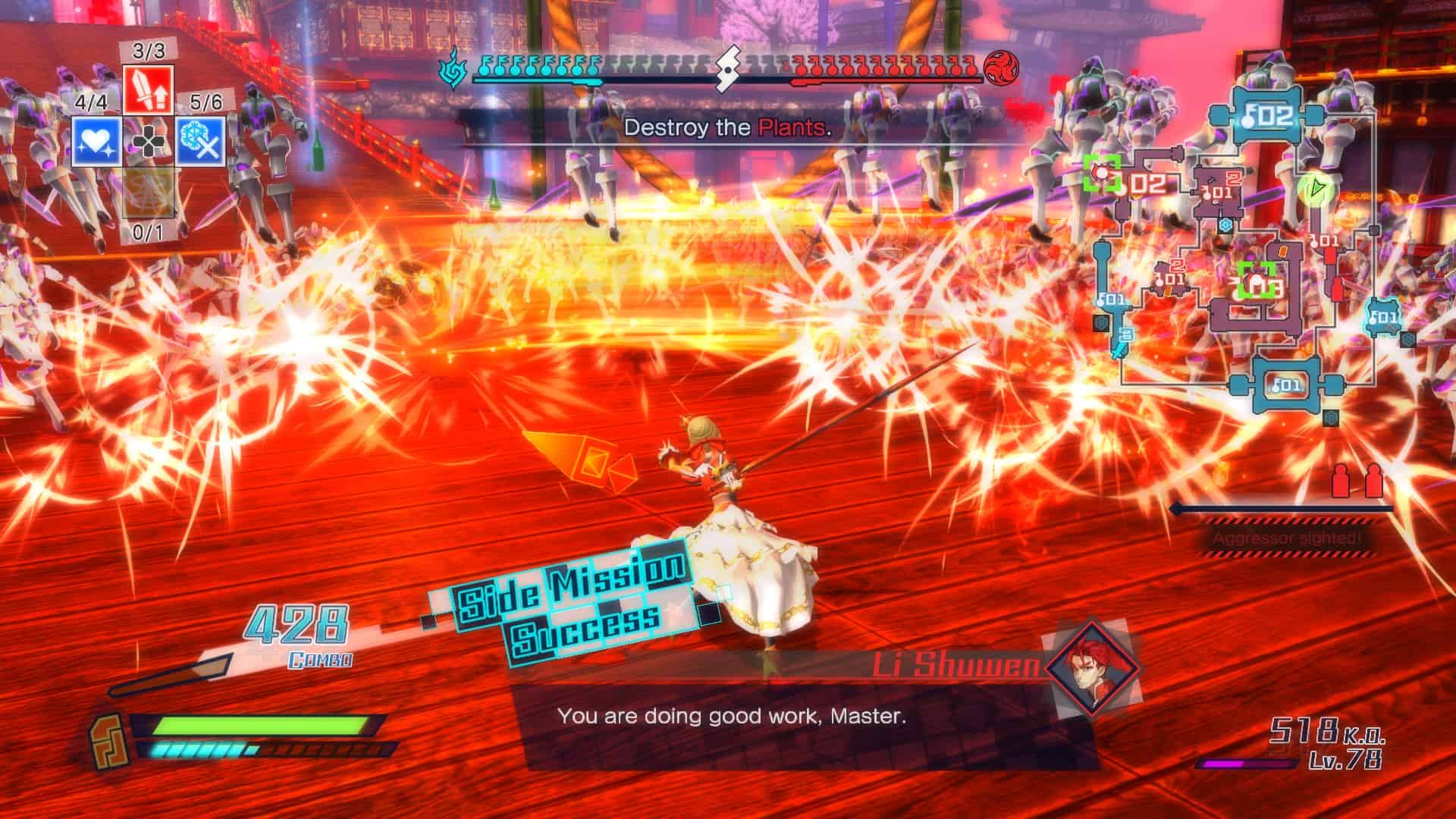 Fate/EXTELLA-次元集