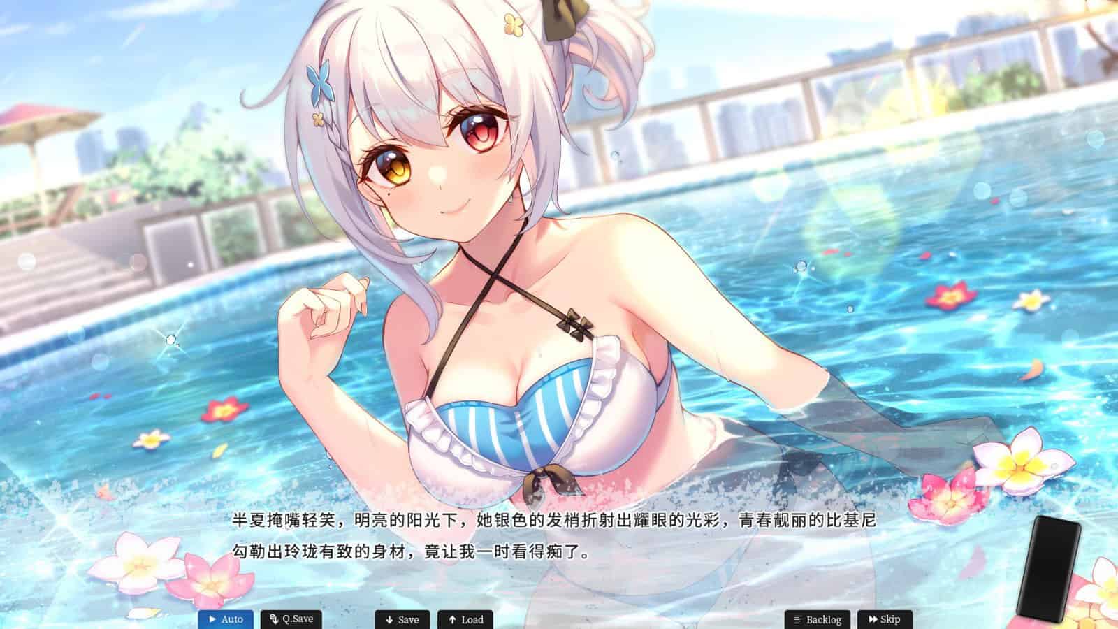 恋爱绮谭~不存在的夏天~-次元集
