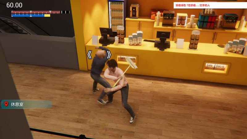 爆发/Eruption-次元集