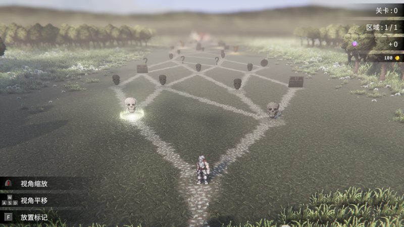 罗格：救世传说/Rogue: Genesia-次元集