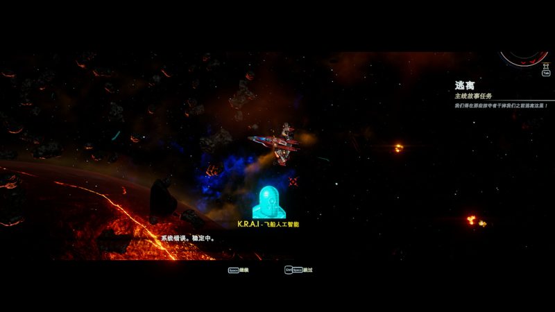 轮回的瓦尔基里/Reality Break-次元集