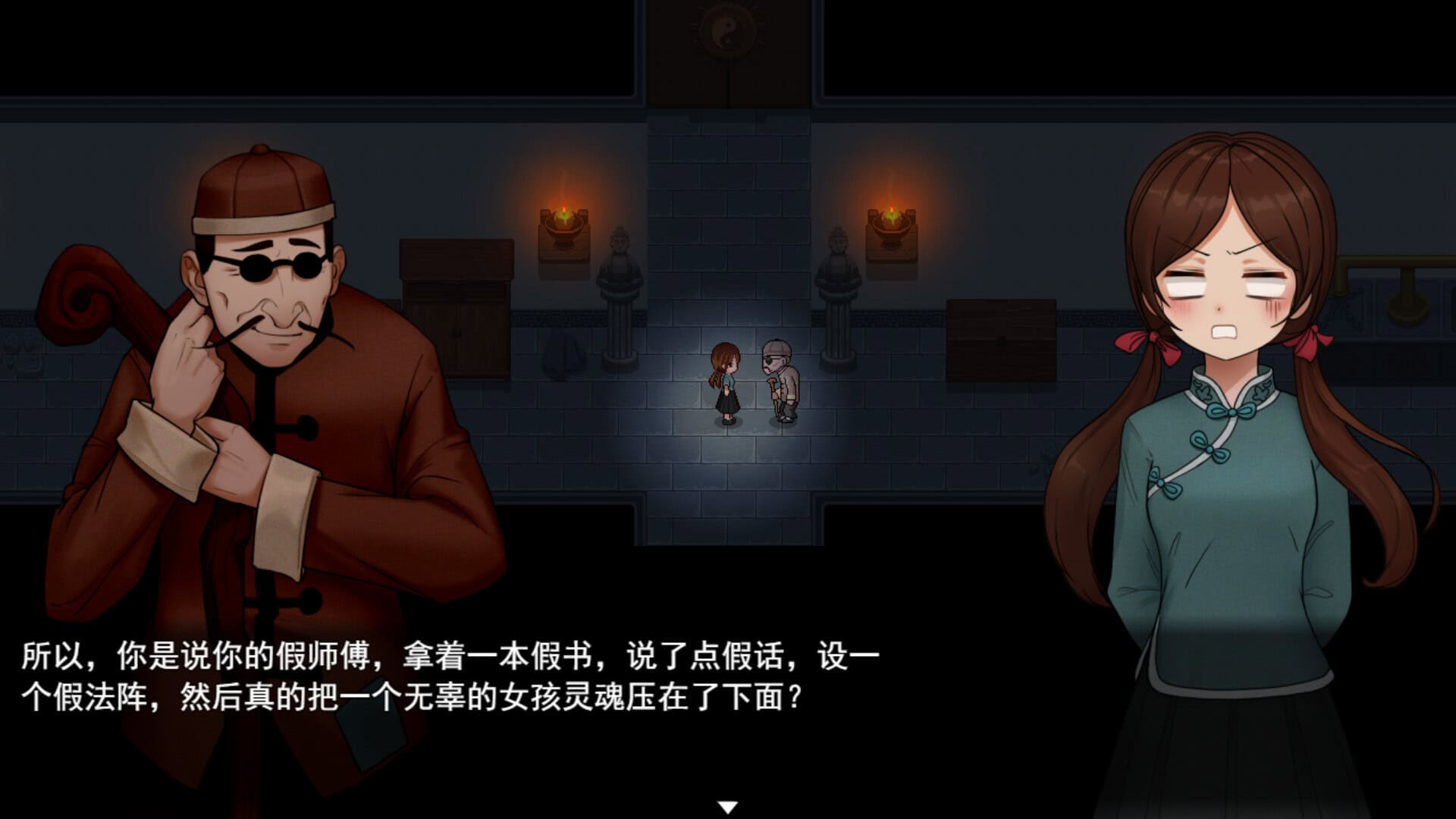 囍/Xi-次元集