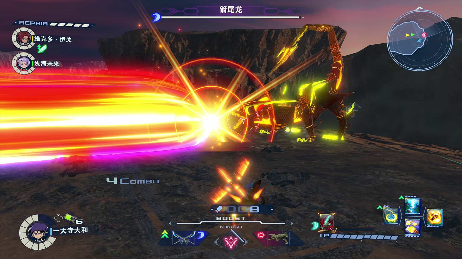 百万吨级武藏W：WIRED/MEGATON MUSASHI W: WIRED-次元集
