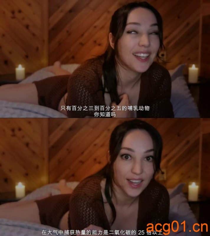 【Oranda ASMR】女朋友需要你安慰她-次元集