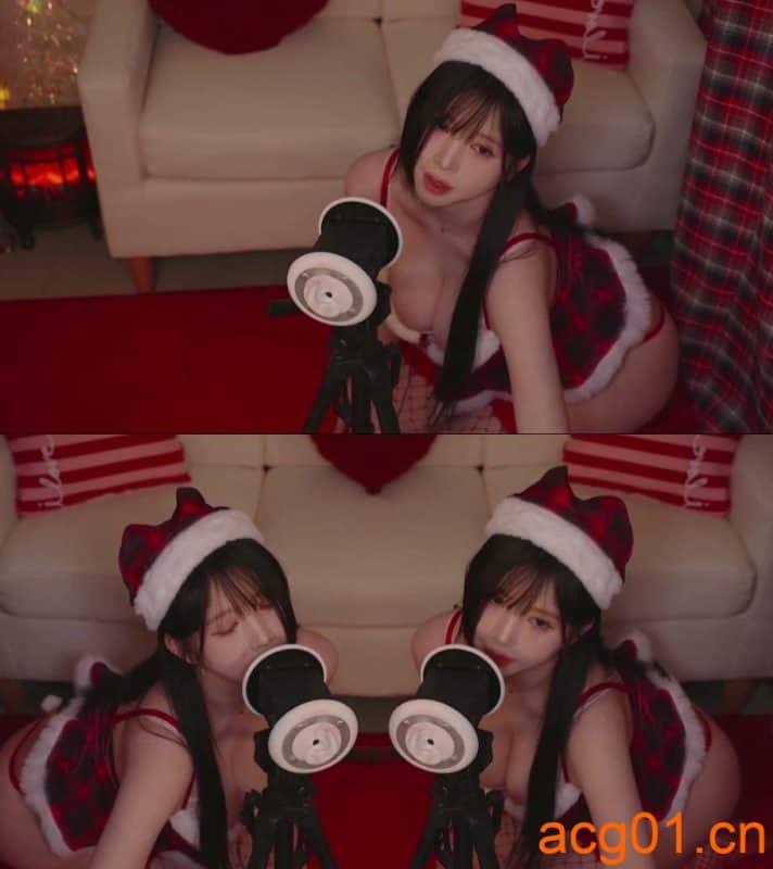 【Yoonying】你想和我一起度过圣诞夜吗-次元集