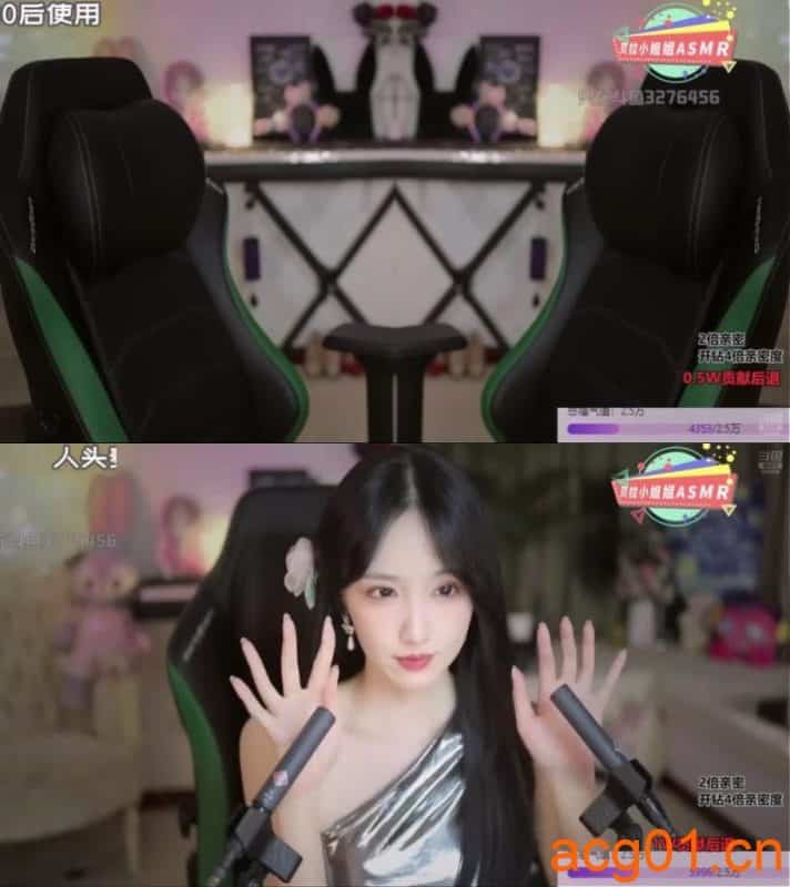 【贝拉小姐姐 ASMR】黑丝，双倍快乐，吻屏-次元集