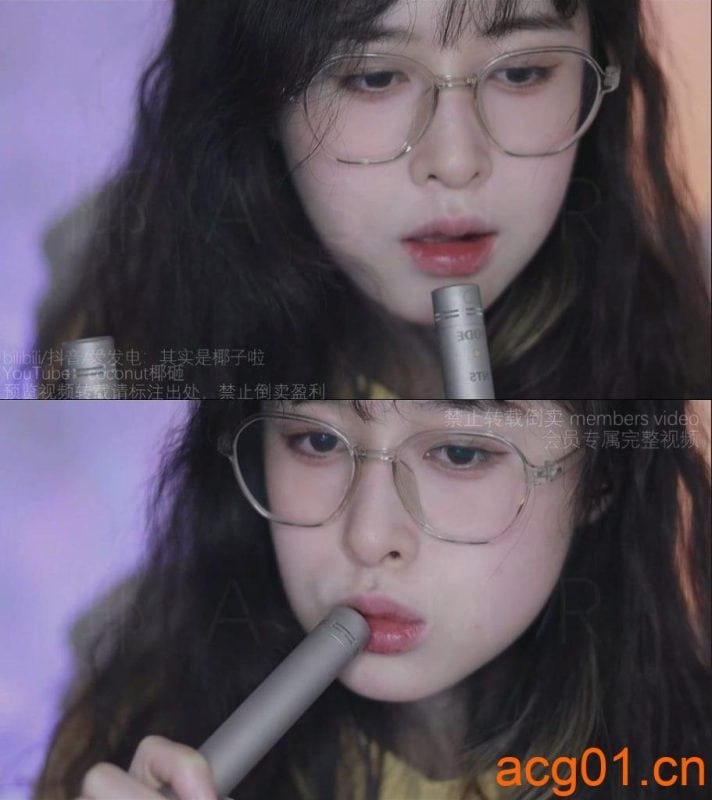 【其实是椰子啦】管麦弹舌穿透+回音+原声-精品-次元集