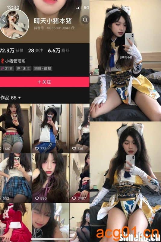 [合集打包]晴天小猪本猪/足矣扰我心微密圈照片视频觅圈合集打包下载+持续更新-次元集