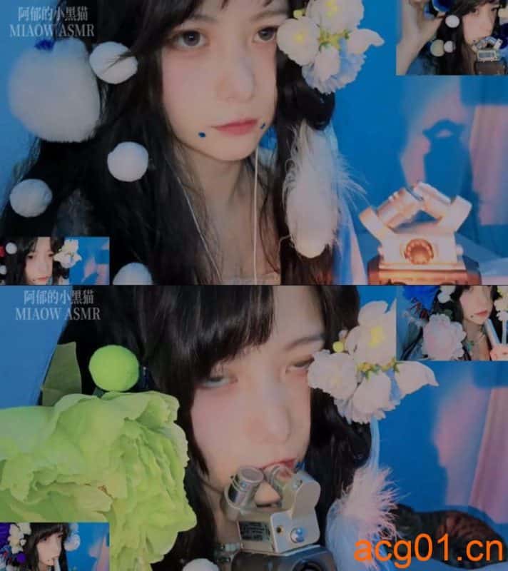 【阿郁的小黑猫】多层杂乱全方位口腔音layered多麦-次元集