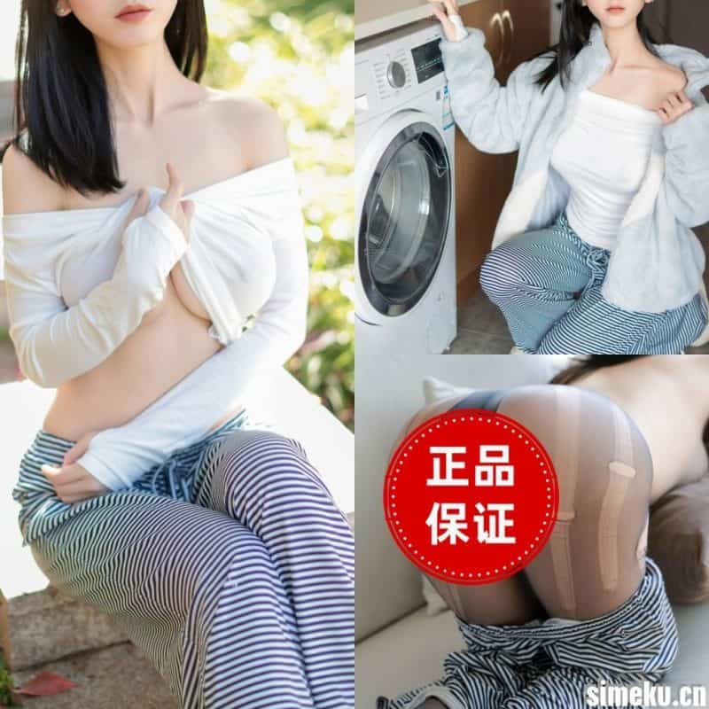 [超高颜值]《论现代女性的“洗衣房”困境》 [60P][MH0030]-次元集