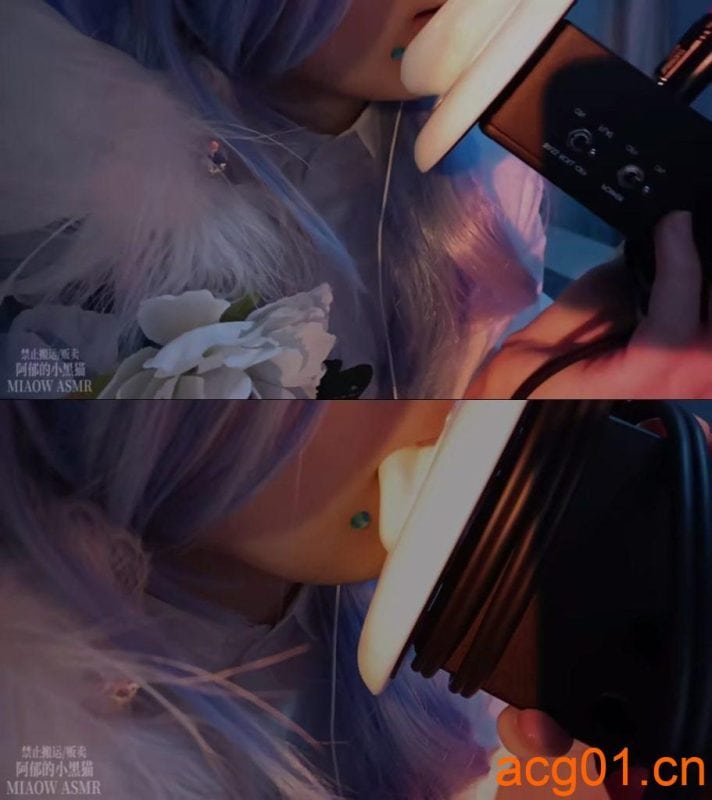 【阿郁的小黑猫】生日快乐For_you｜低语｜+恰耳_Ear_Eating-次元集