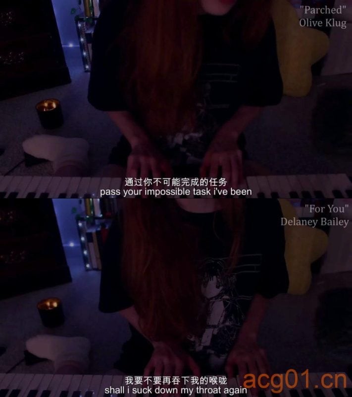 【alwaysslightlysleepy】请提醒我我不爱你（轻柔的歌声）（钢琴）-次元集