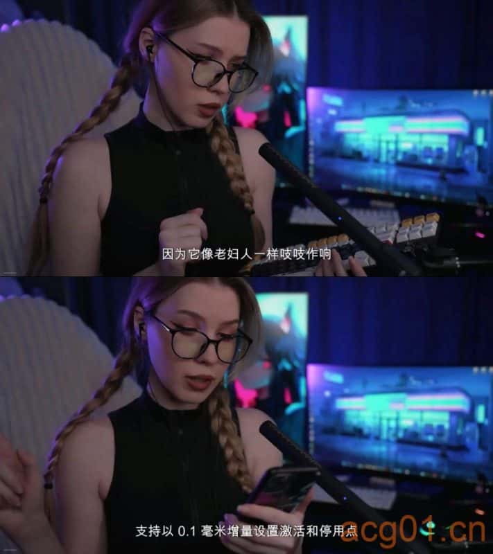 【ASMR MOOD】我会更新你的键盘。-次元集